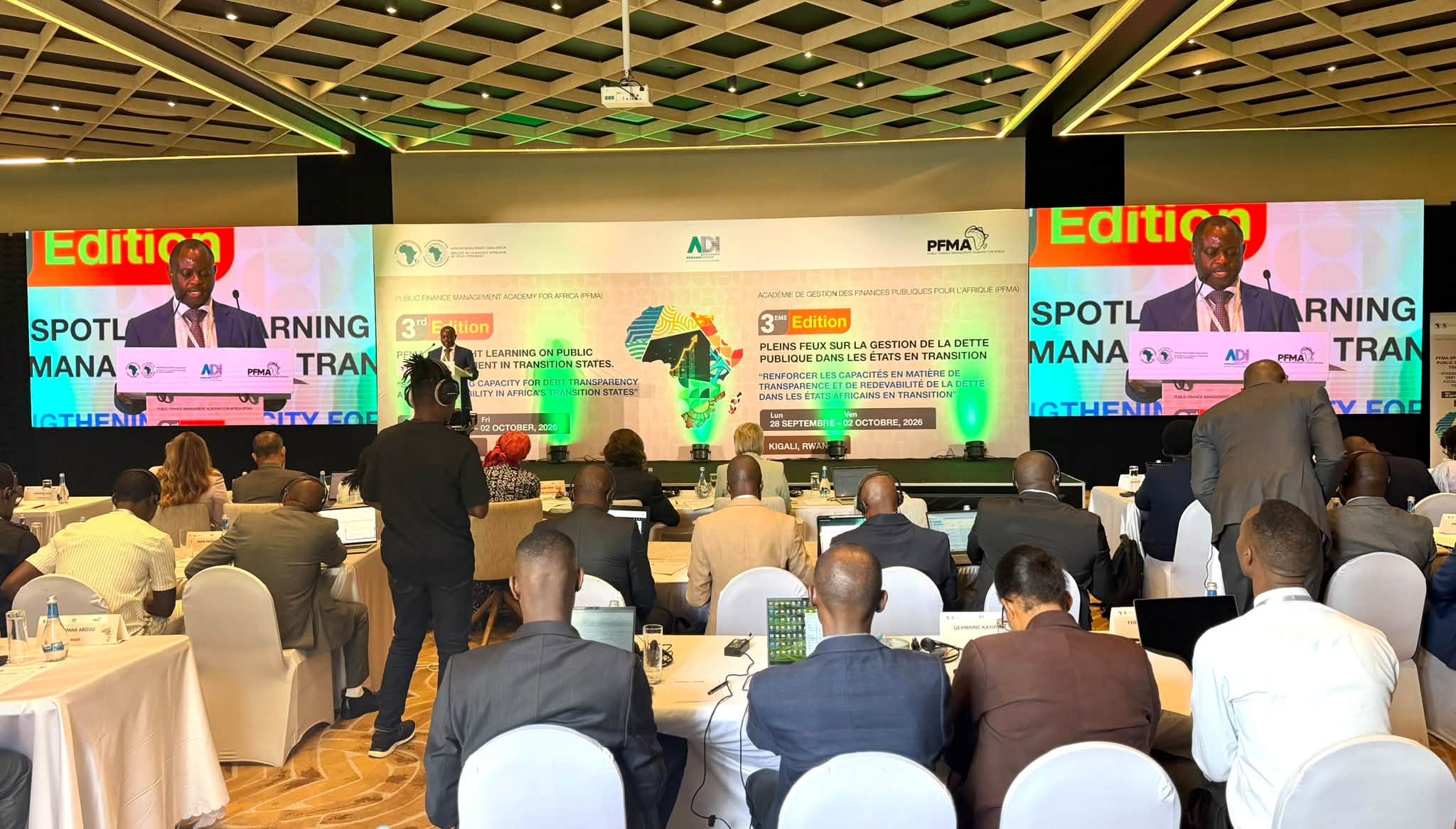 PFMA Kigali 2026 — Public Finance Management Academy for Africa — photo 2